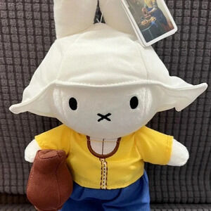 NEW Johannes Vermeer RIJKS Museum Exclusive The Milkmaid Miffy Plush